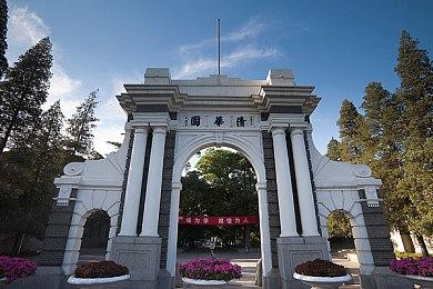 树屋直播展示任天堂Switch 2主机新增GameChat功能